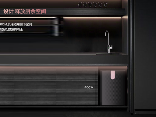 朗诗德净水器(巴黎春天店)提供的产品或服务资料图片