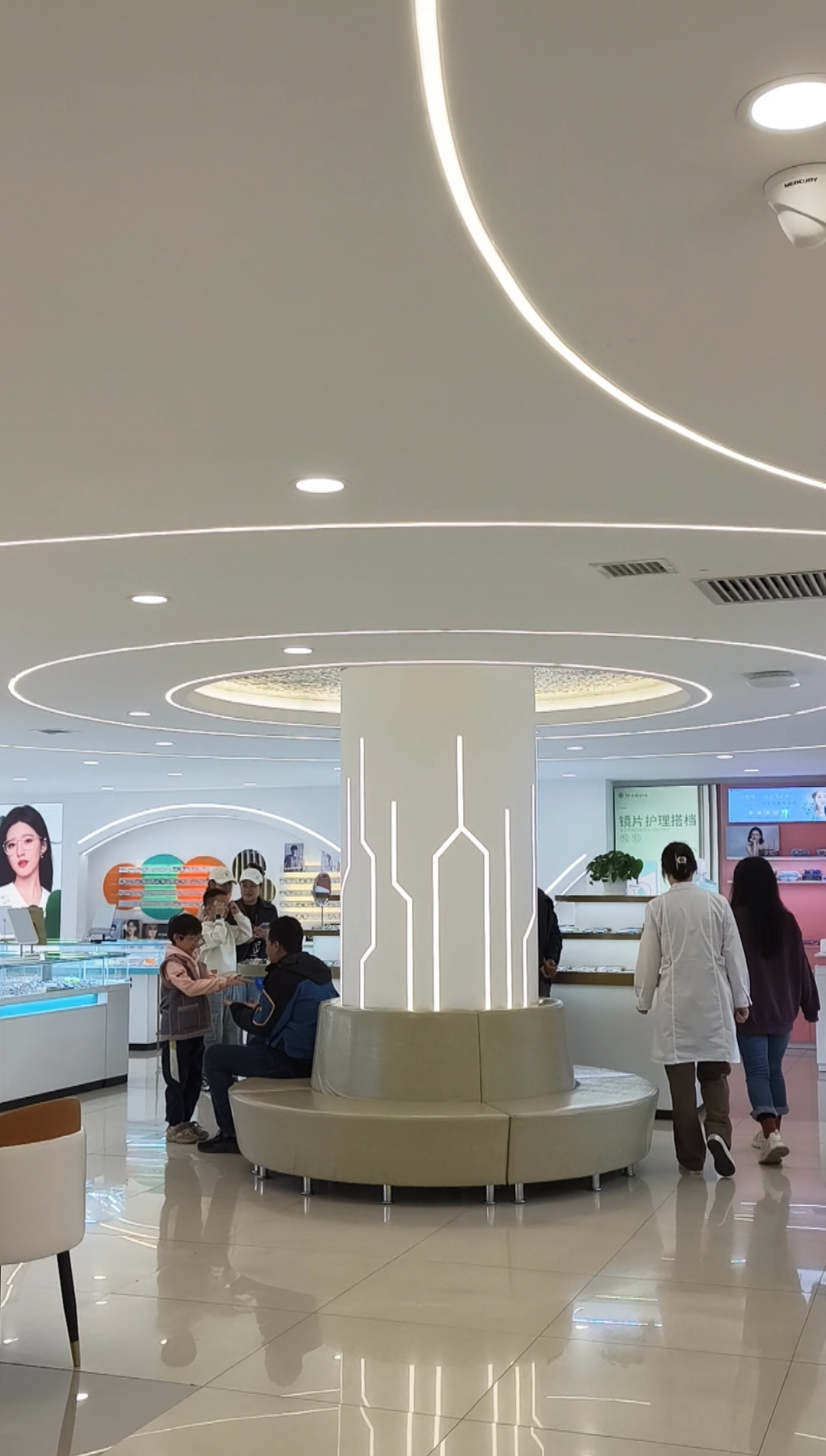 鲅鱼圈金视利眼镜提供的产品或服务资料图片