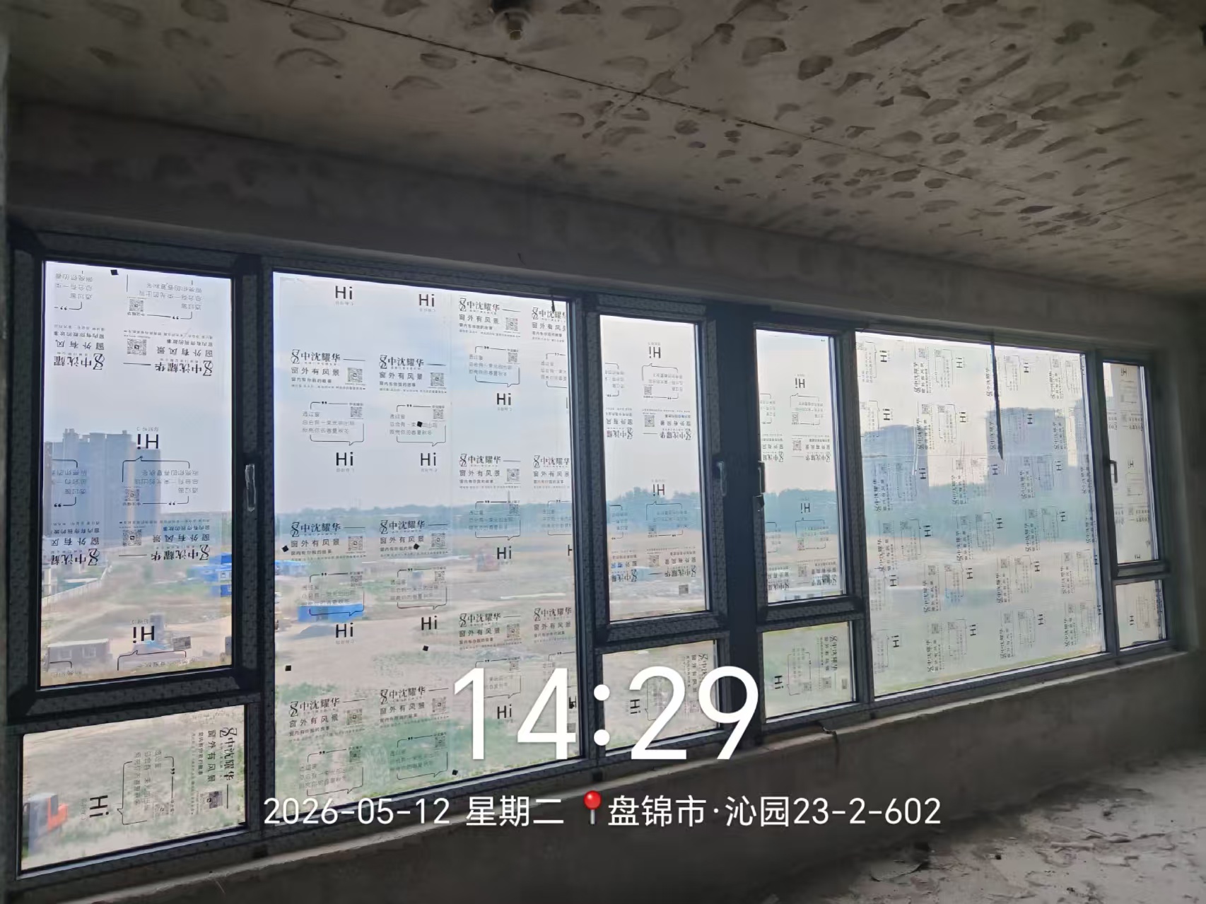 cb2cea577f04adb85f2d551bee0ee0be