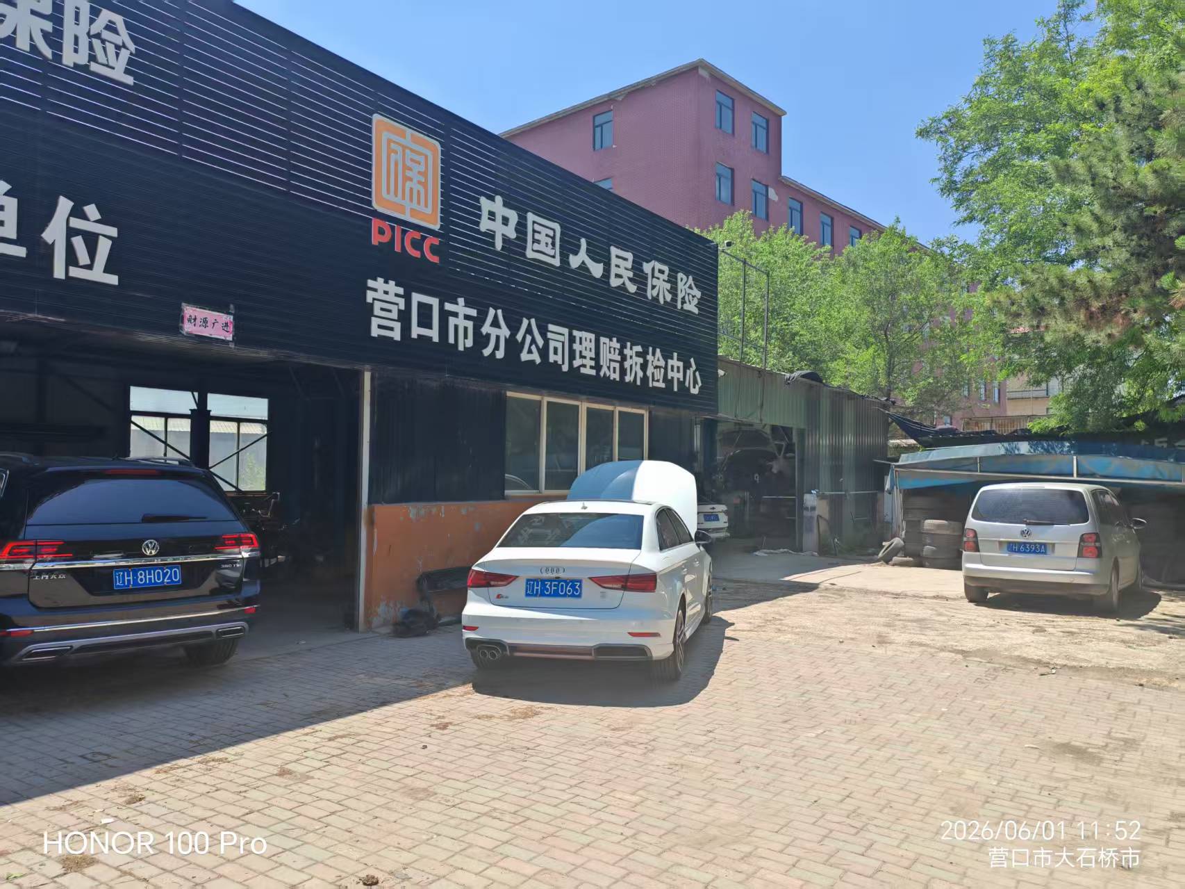 cfa82f6b-a71a-4a58-bbc1-3be187bcf09f