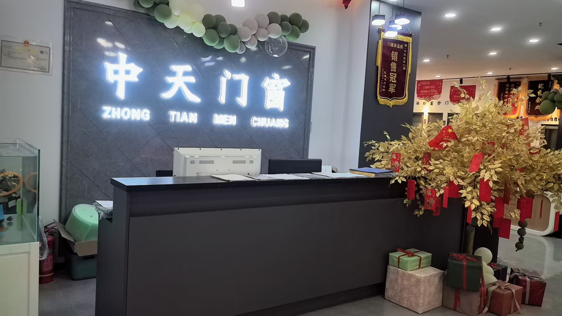 79ee7434-47f4-4912-b169-b1922393d2df
