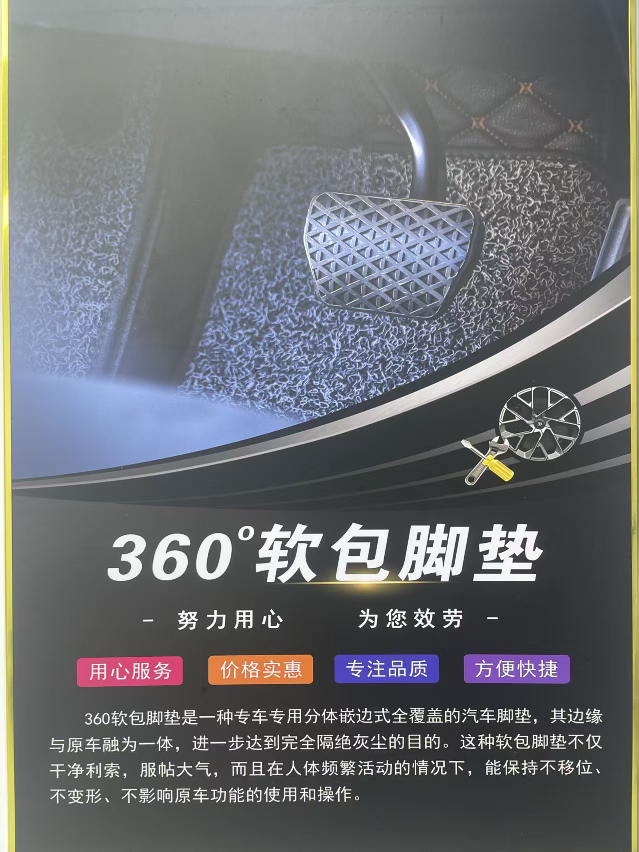 ec9ed91b6c34c47b159259c8a909a5f6