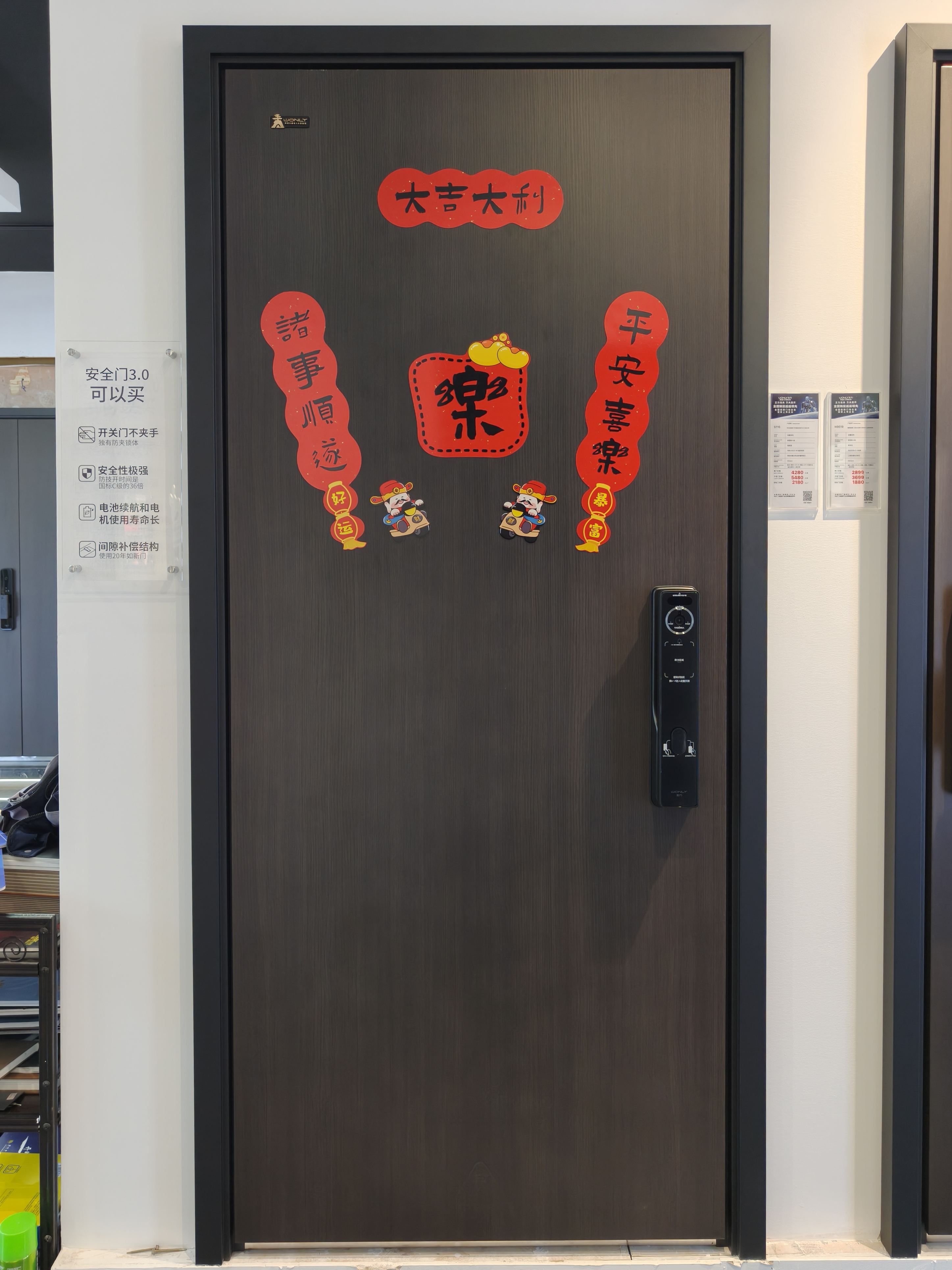 微信图片_20260716162542