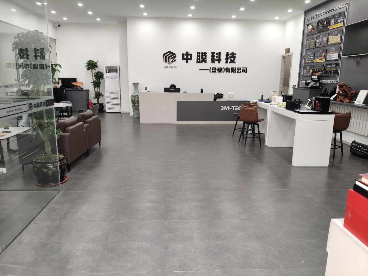 微信图片_20260731163030