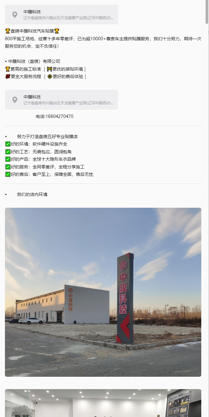 fe5789b103dcdde80f76c48396f37ac7
