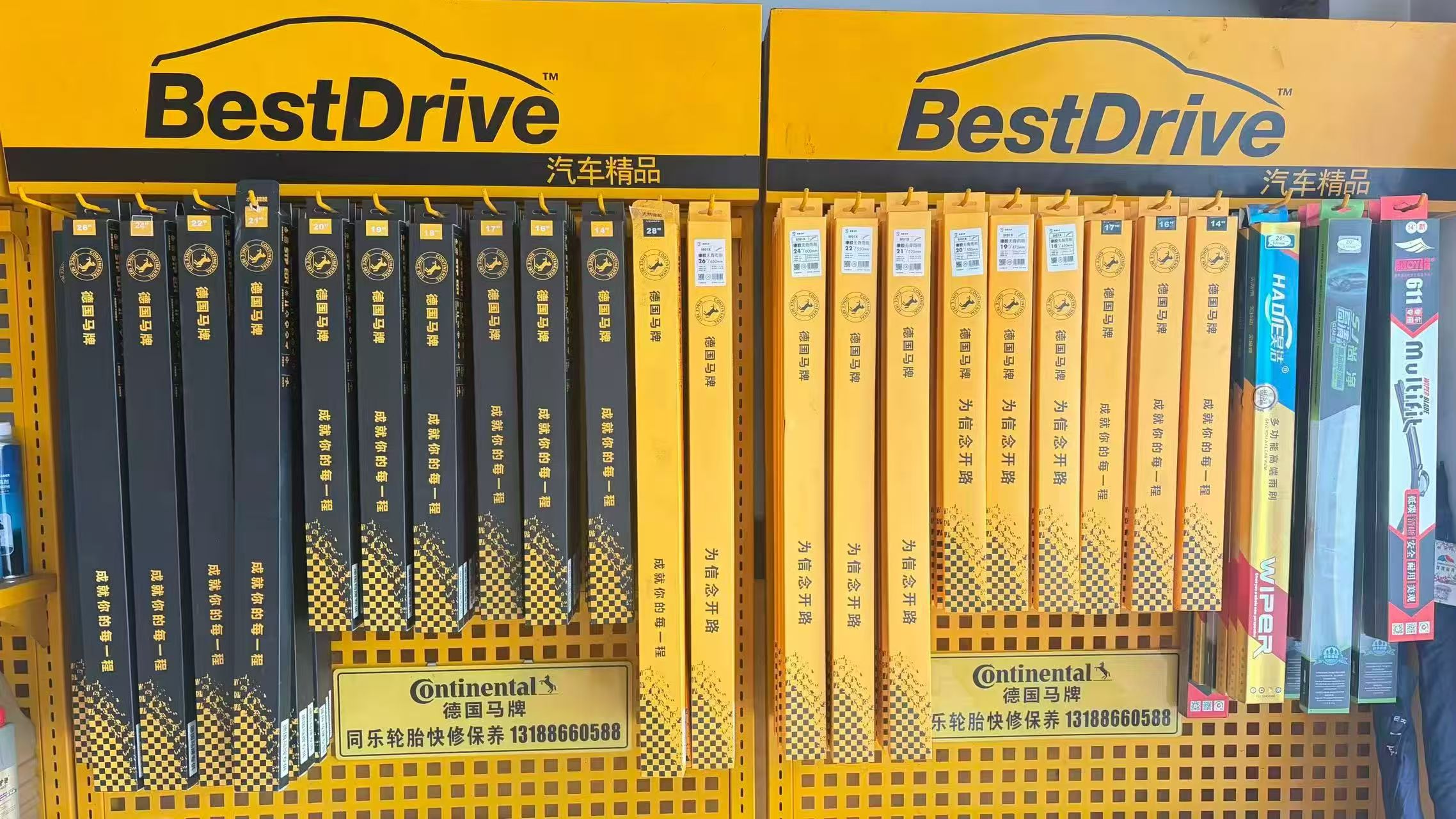 dbcc18b6-5d2b-4f25-8019-a911ac3ec0ab