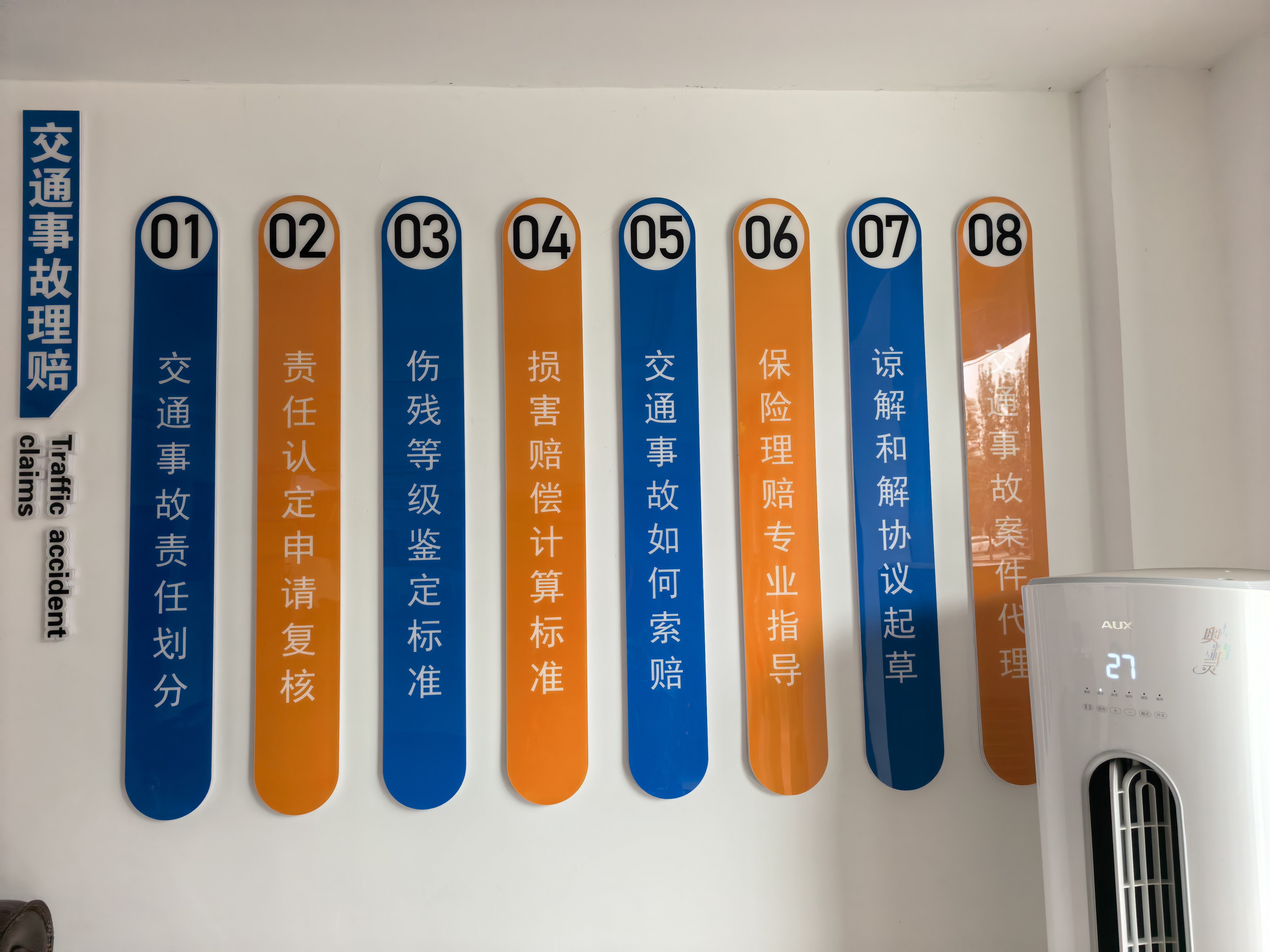 6815f2d4-86e3-4a2b-a5a5-5d7fd71aa88d