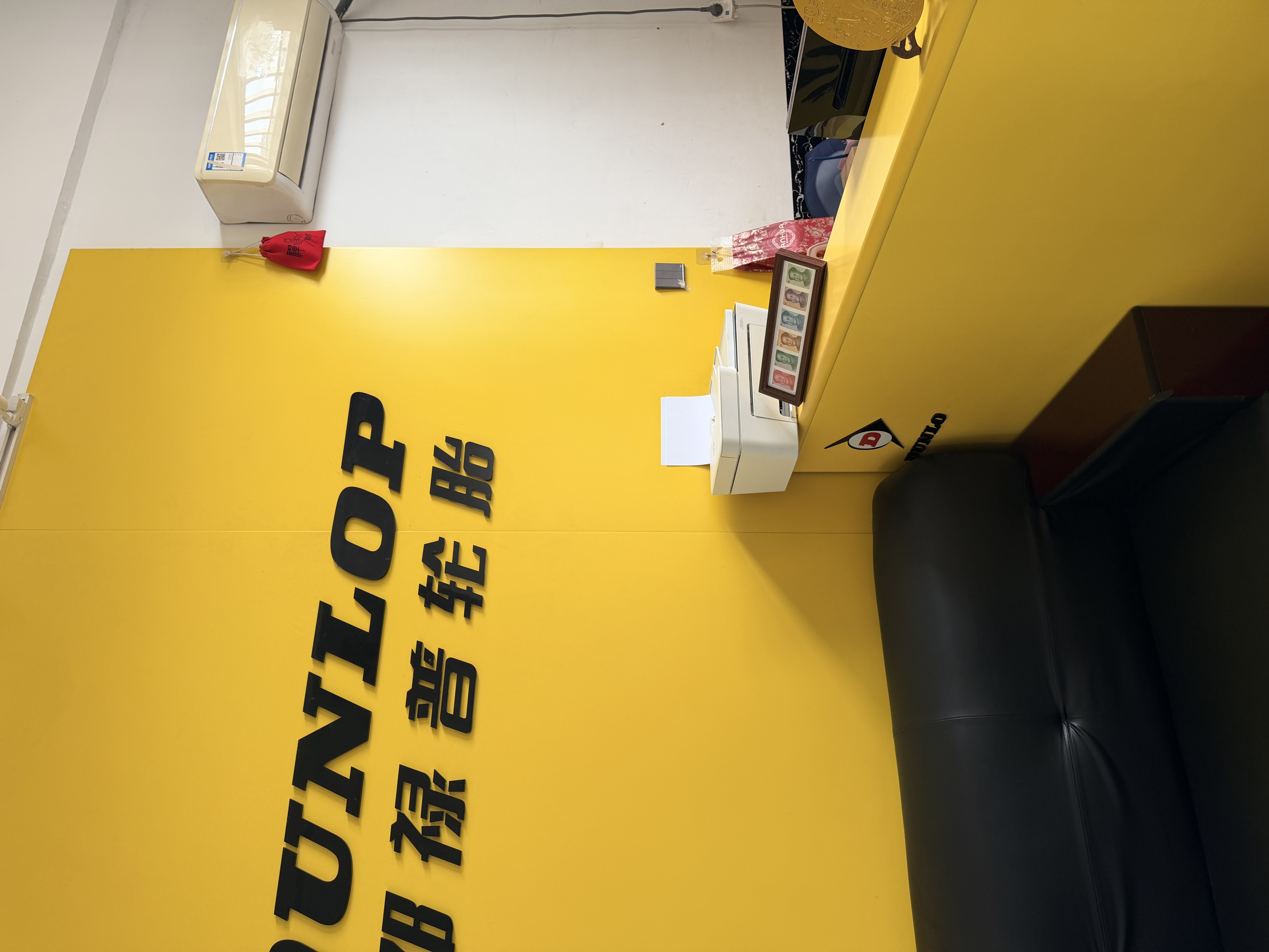 b058677f-21cd-4a6c-aa65-d93397feac54