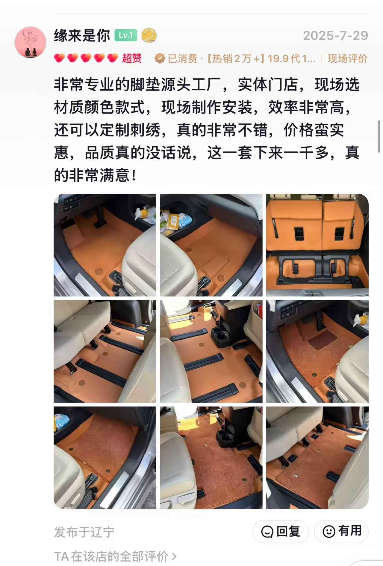 微信图片_20260617112024