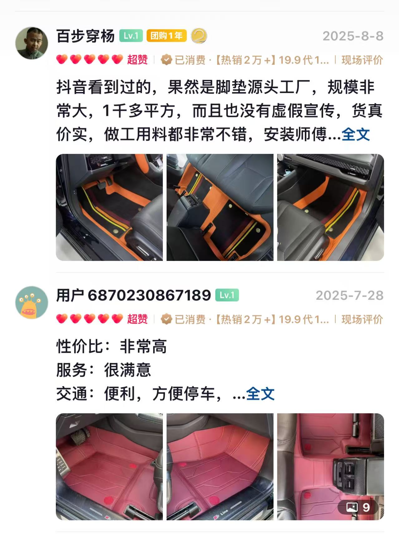 微信图片_20260617112019
