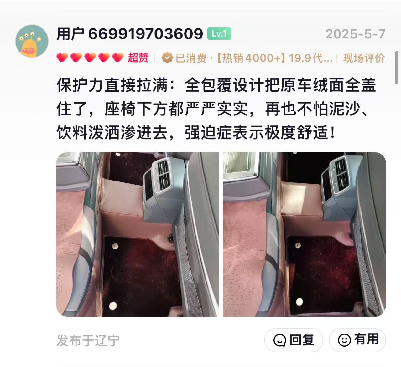 微信图片_20260617112021