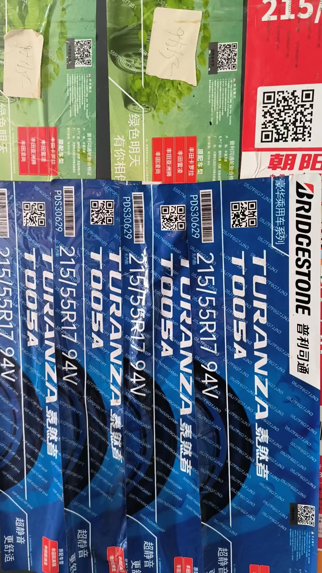 7e1d7771-ec4c-4175-ac7a-5dcb4f2ccf0b