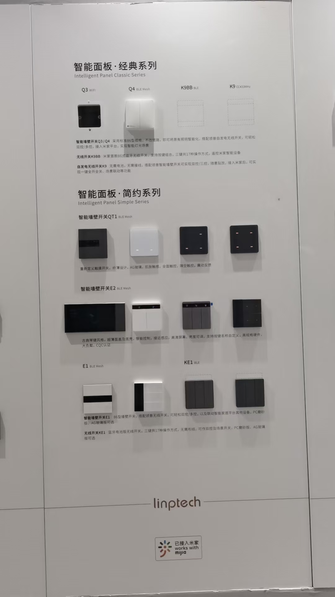 20b3d9ad-b933-427b-ac18-7ba35cdd03fb